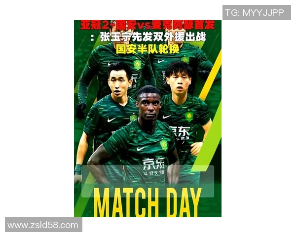 国安对阵麦克阿瑟首发阵容揭晓恩加德乌达万双外援张玉宁首发法比奥替补出战 国安对阵麦克阿瑟首发阵容揭晓恩加德乌达万双外援张玉宁首发法比奥替补出战