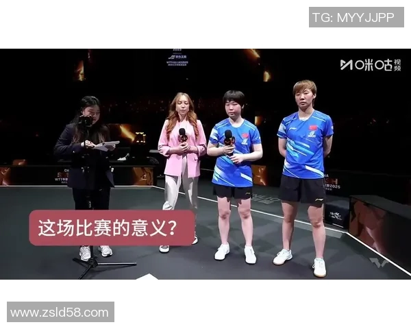 王曼昱蒯曼联手强势挺进WTT中国大满贯女双四强